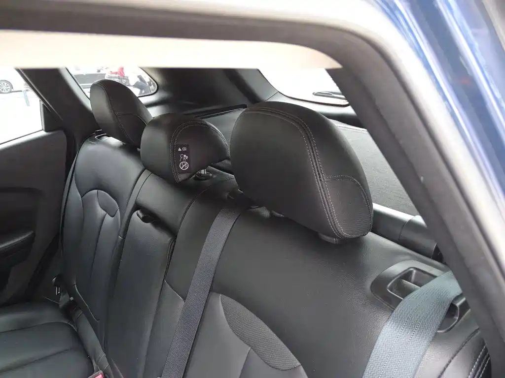 Renault Kadjar 2016 2016 2.0L 2WD Luxury Edition