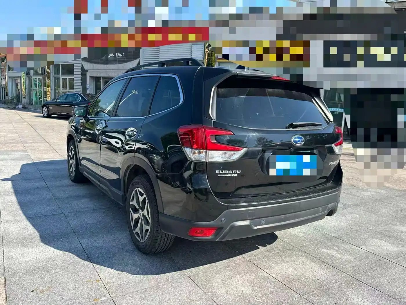 Subaru Forester 2022 2021 2.0i Luxury Edition
