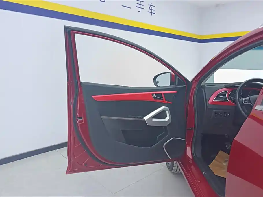 JIANGQI GROUP RUIFENG S2
