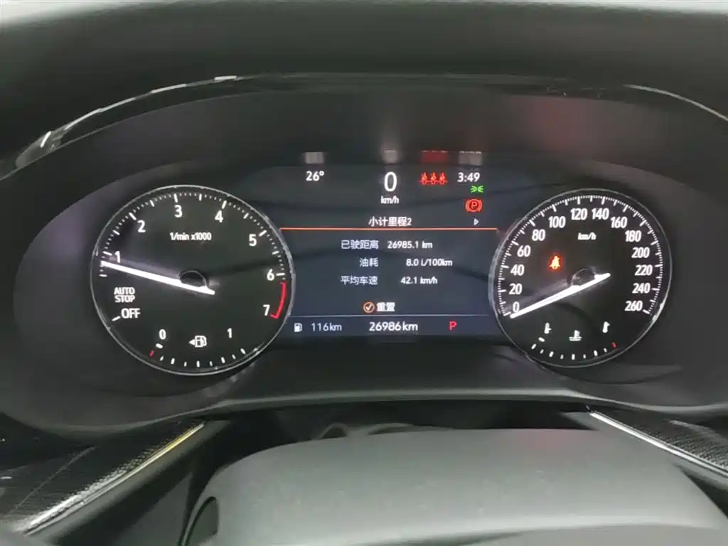 Buick Envision Plus 2022 Enclave Plus 652T 5-Seater Luxury фото 12