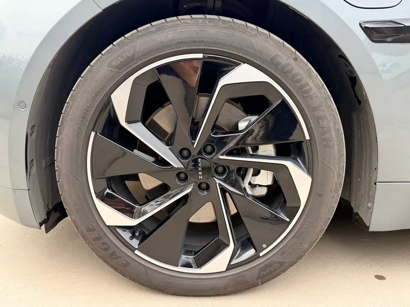 ZEEKR EXTREME KRYPTON 001