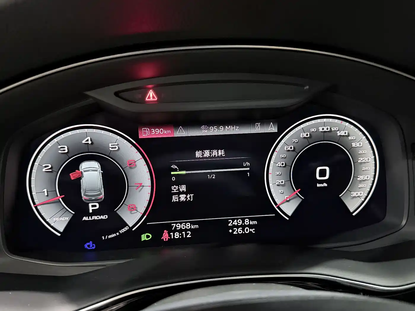 Audi Q7 2023 55 TFSI quattro S line Sport фото 7