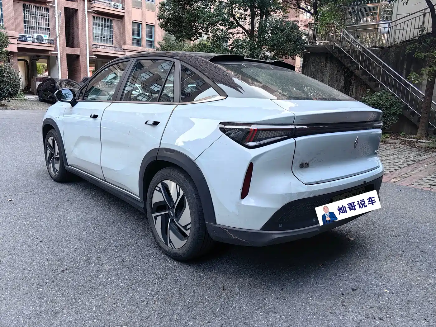Ruilan Auto Ruilan 7 2024 2023 450km Moon Rider