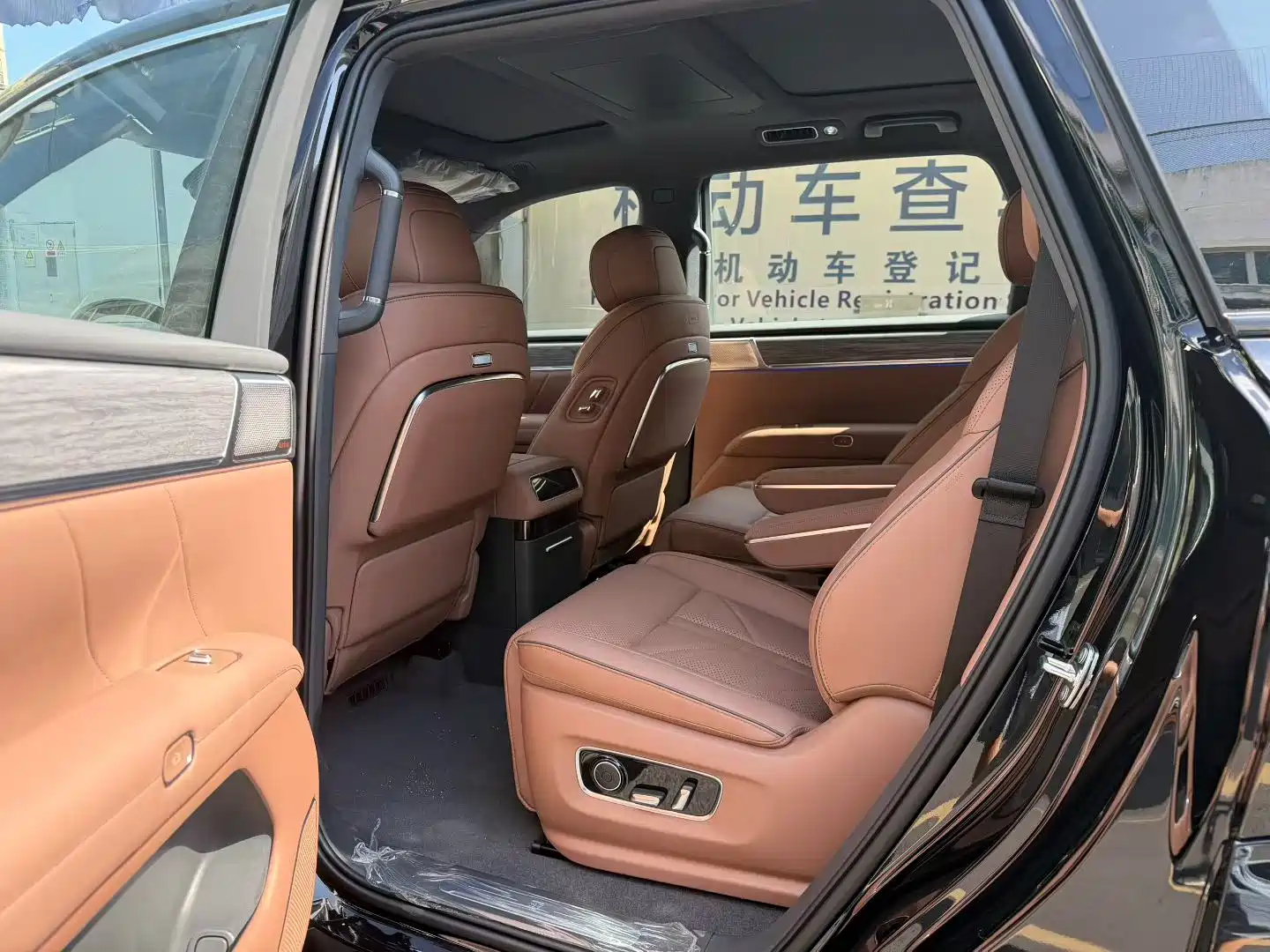 Photo 5 - Huajing Baojun Huajing S