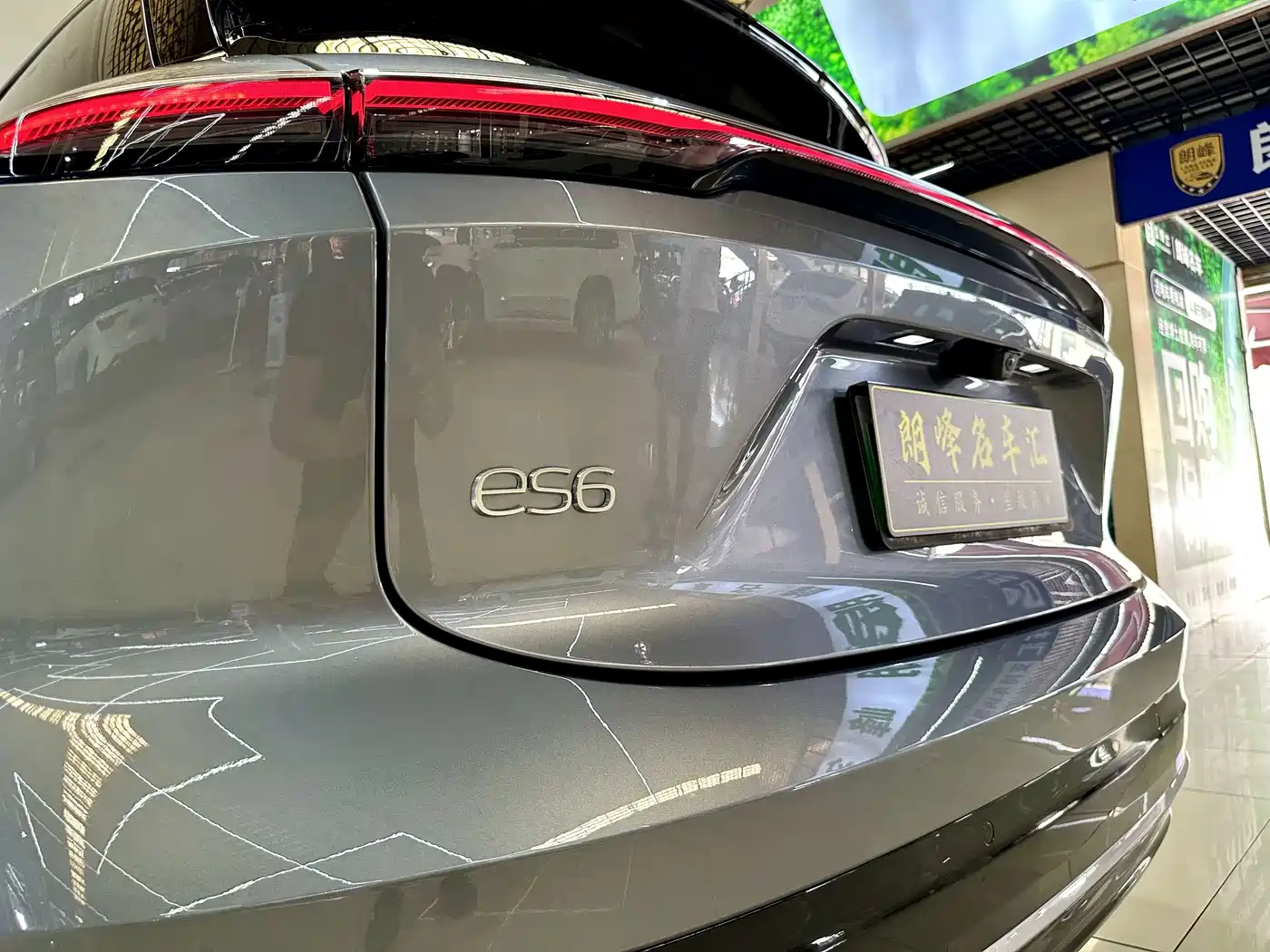 NIO ES6 2025 2025 75kWh