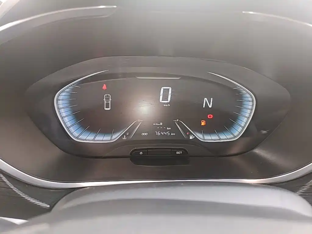 Photo 12 - Baojun 360