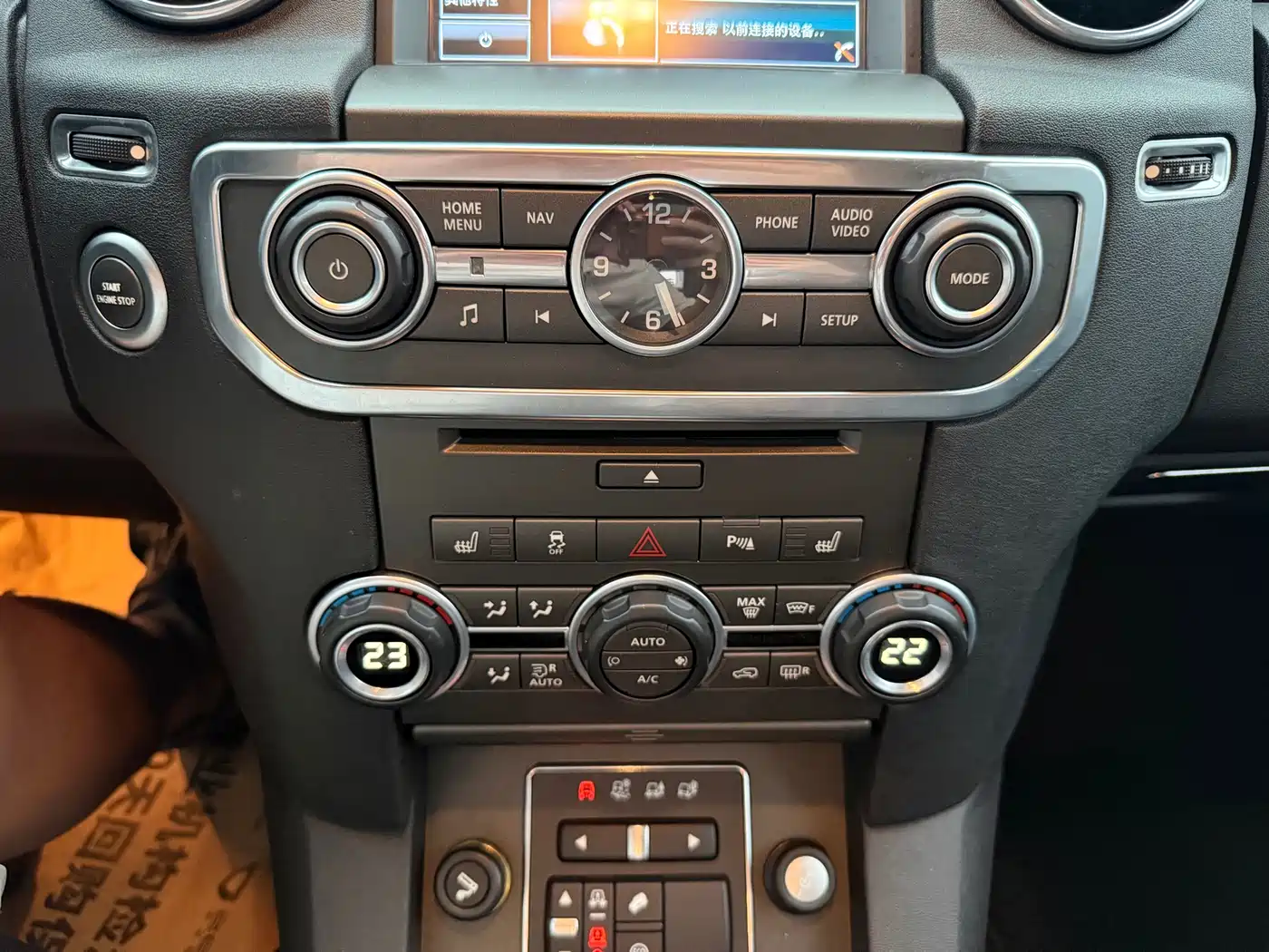 Land Rover Discovery 2014 3.0 SC V6 HSE фото 19