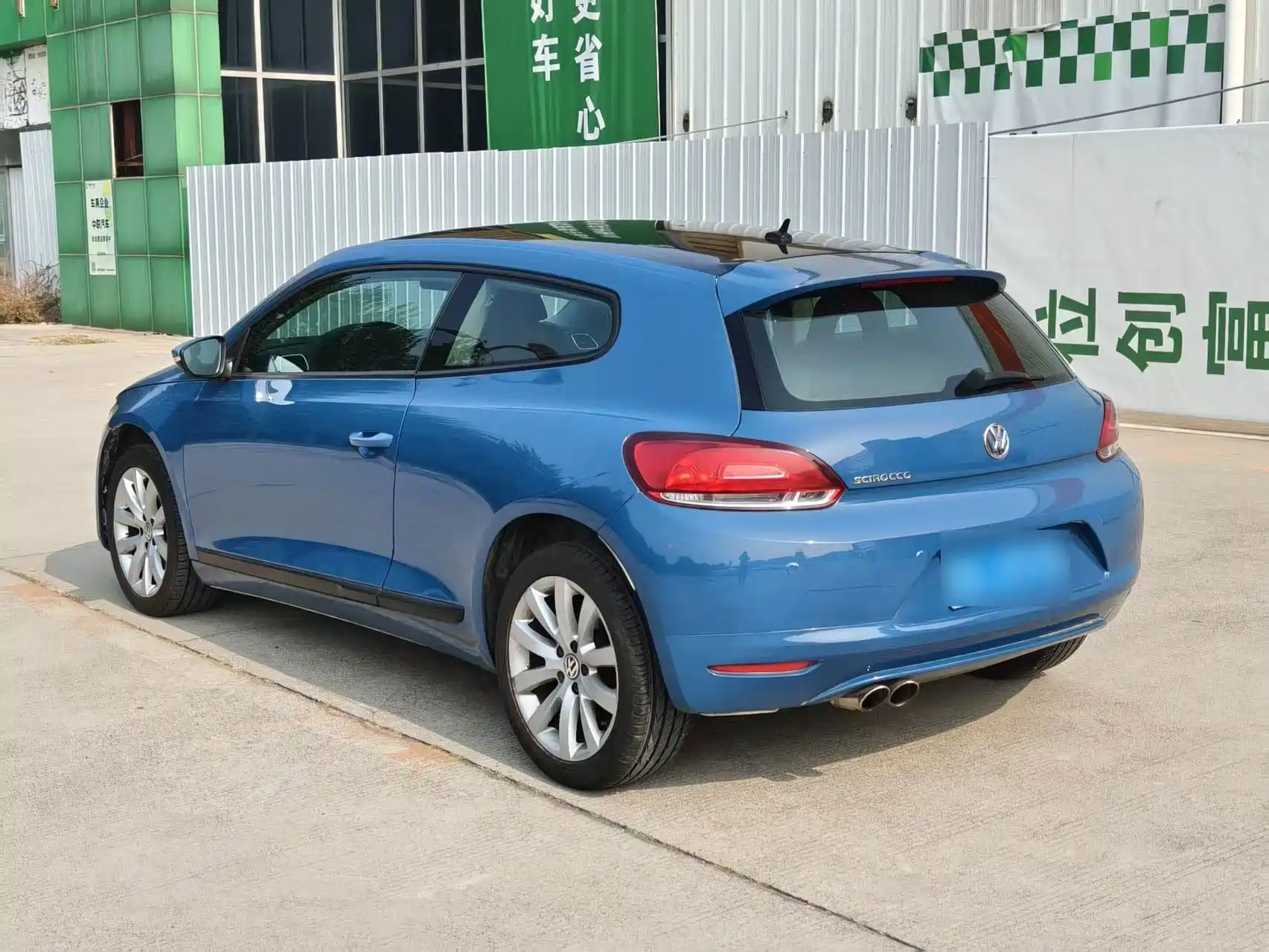 Photo 9 - Volkswagen Scirocco