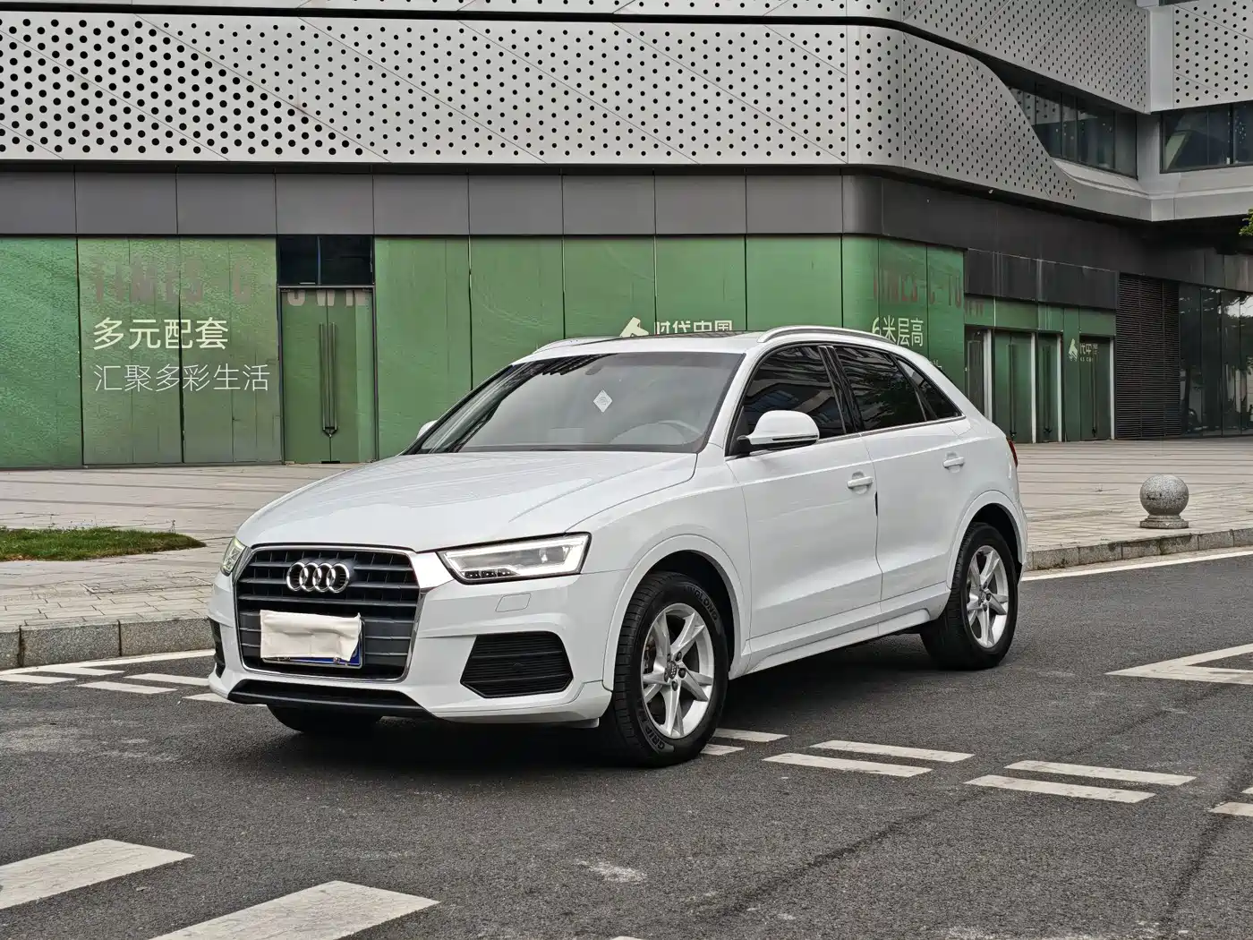 Audi Q3 2018 30th Anniversary Edition 30 TFSI Fashion