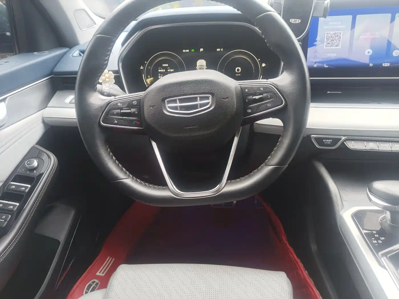 GEELY AUTOMOBILE XINGRUI