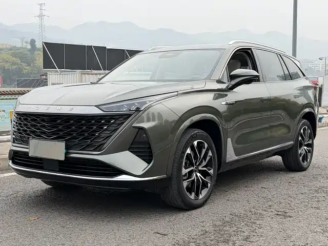 ROEWE RX9