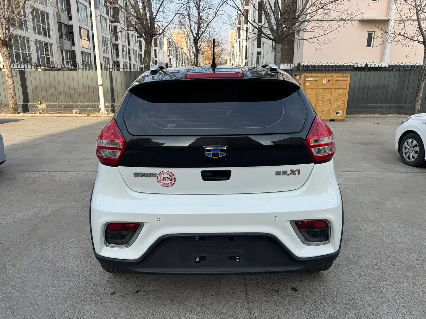 Geely Yuanjing X1 2018 2017 1.3L Auto Player Edition