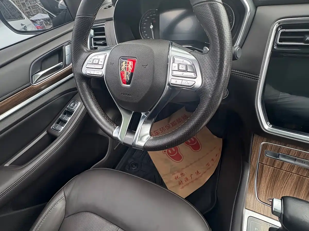 Roewe RX8 2018 2018 30T Smart Internet AWD Flagship Edition