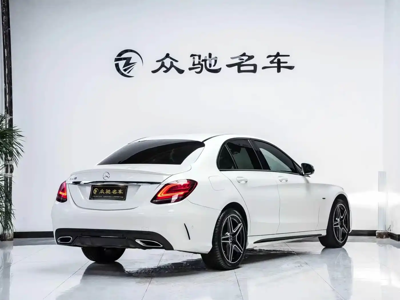 Mercedes-Benz C-Class 2021 C 260 Starry Exclusive Edition фото 10