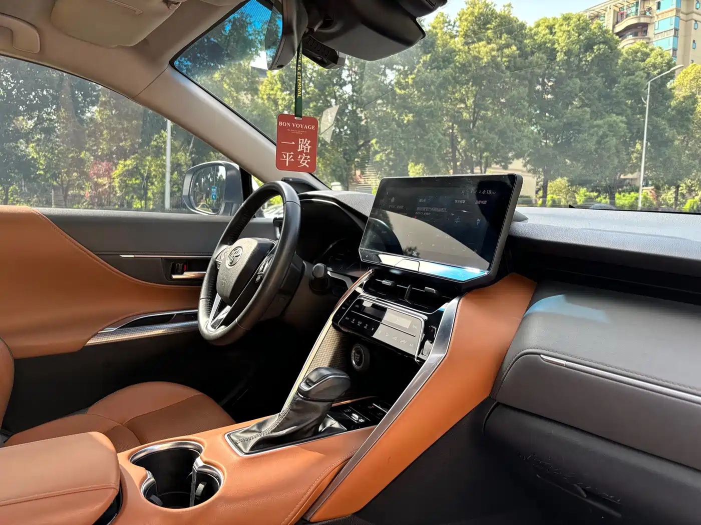 Toyota Venza 2023 2.0L CVT FWD Premium фото 17