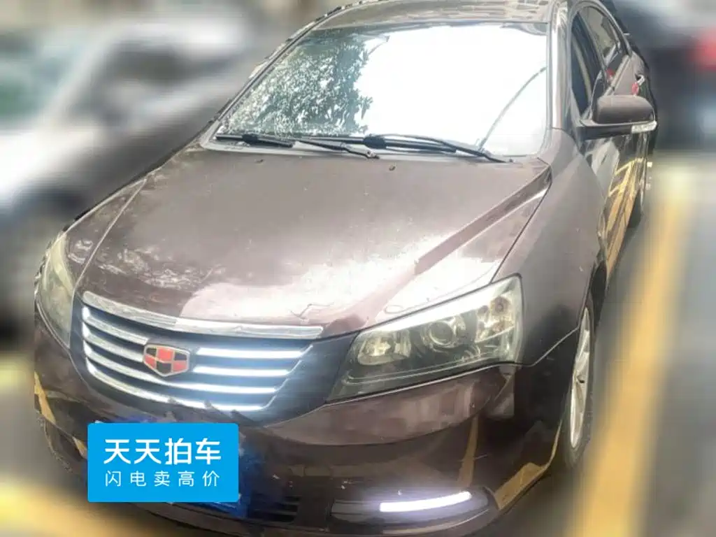 Geely Classic Emgrand 2014 2013 Sedan 1.8L CVT Elite