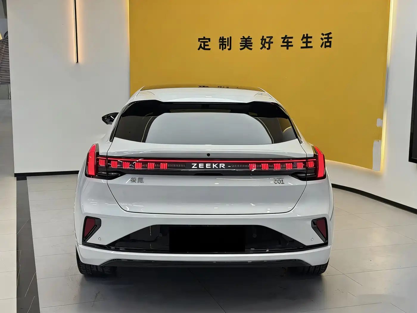 ZEEKR EXTREME KRYPTON 001