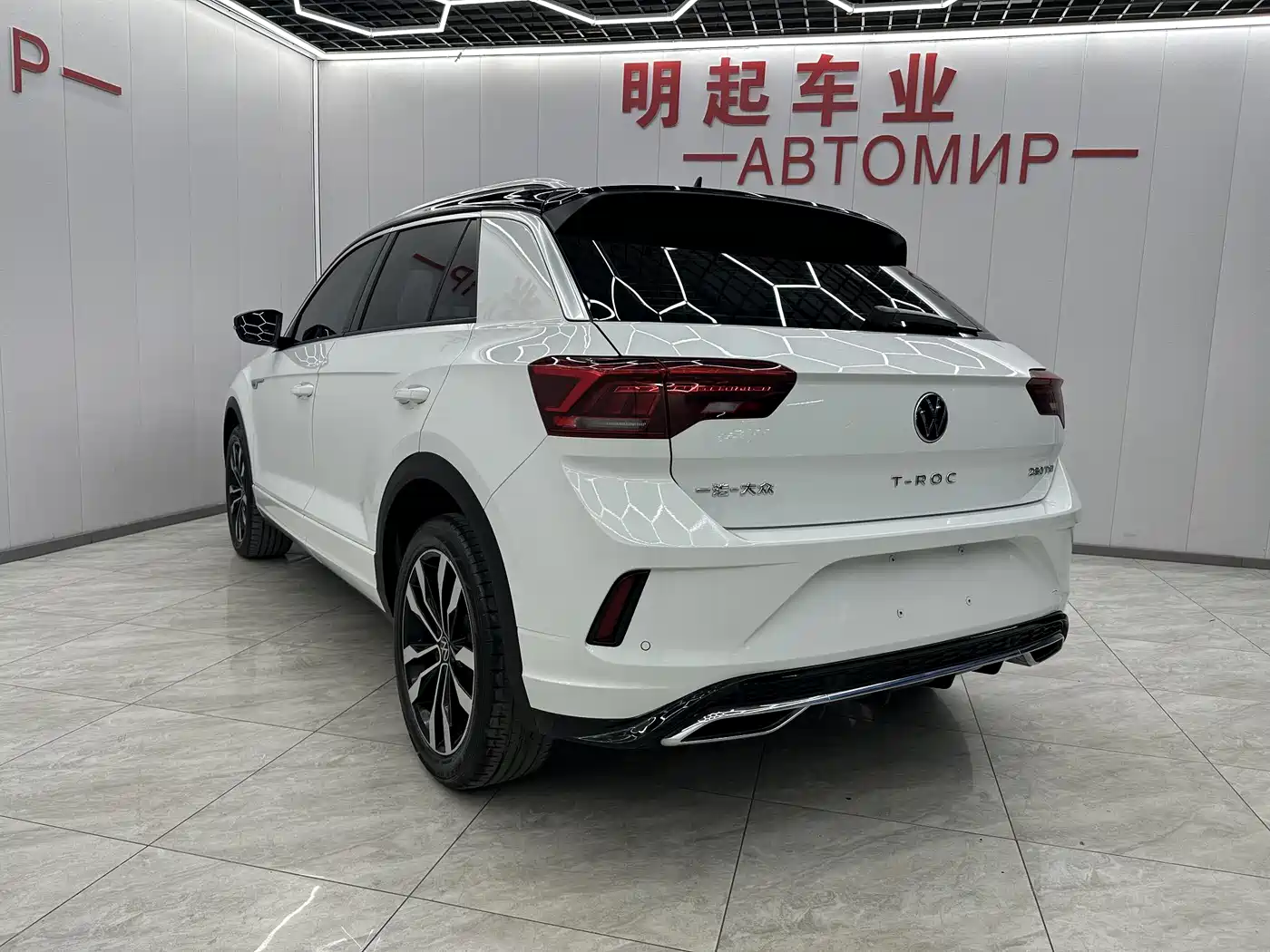 VOLKSWAGEN T ROC EXPLORING SONGS