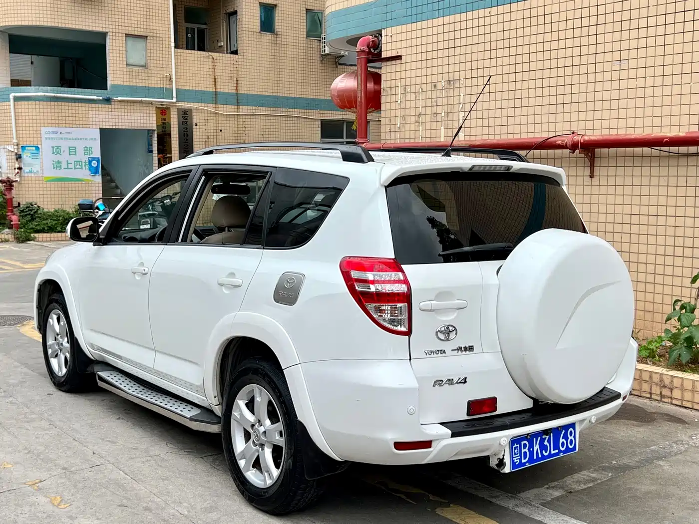 Toyota RAV4 Rongfang 2011 2.4L Automatic 4WD Luxury Edition фото 3