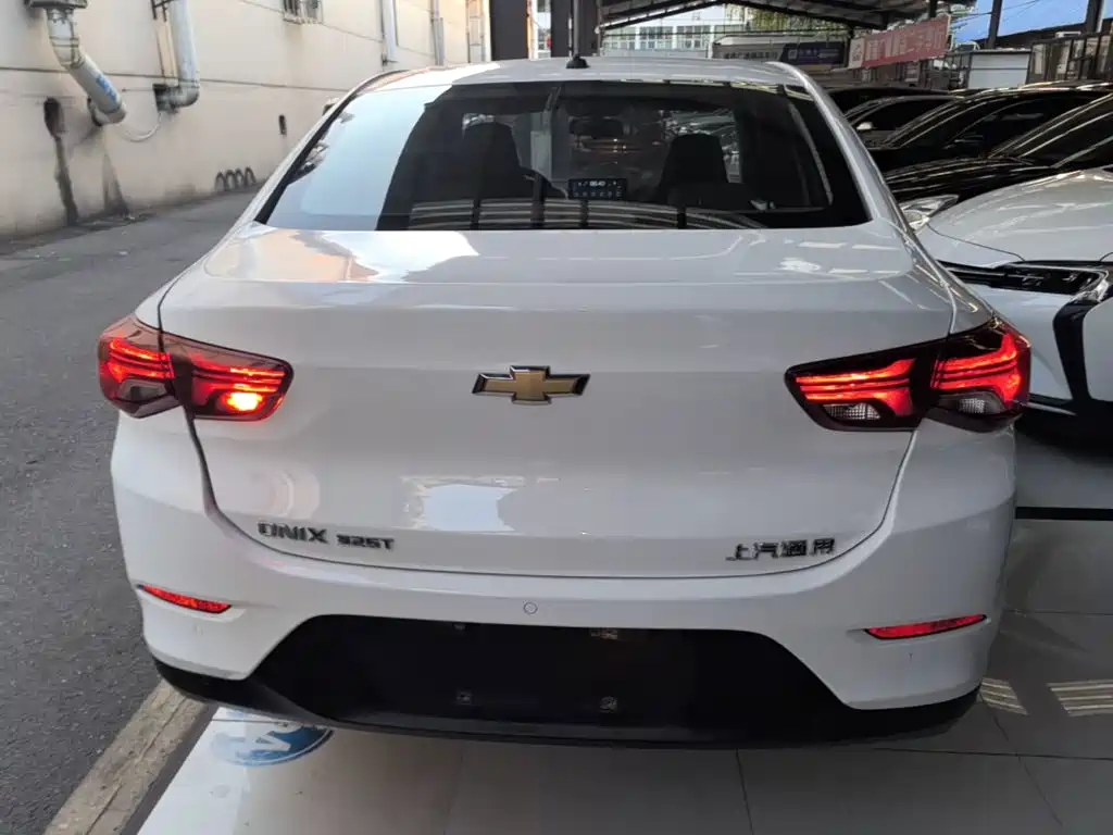 Photo 6 - Chevrolet Cavalier