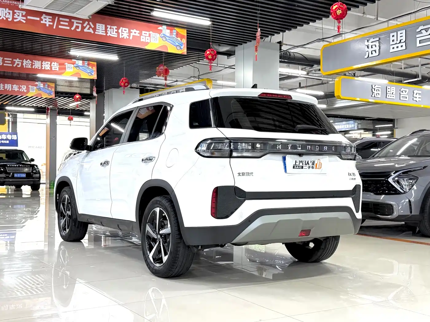 Hyundai Beijing Hyundai ix35 2021 240TGDi DCT 2WD GLS Leading Edition фото 6