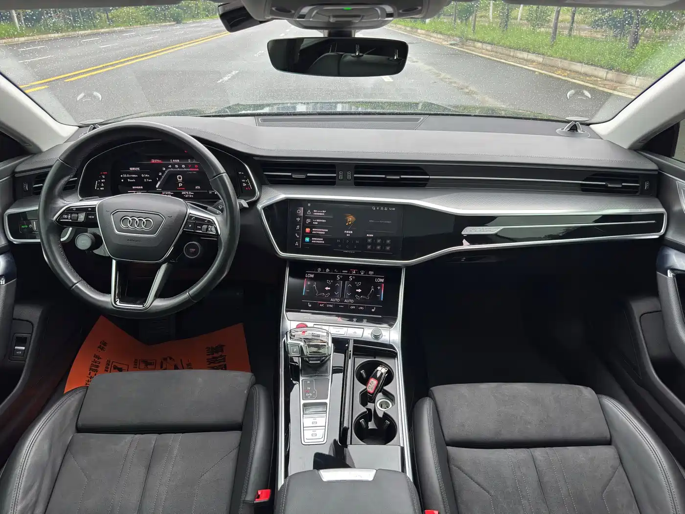 Audi A7 2024 2023 Model 45 TFSI Premium Selection Edition