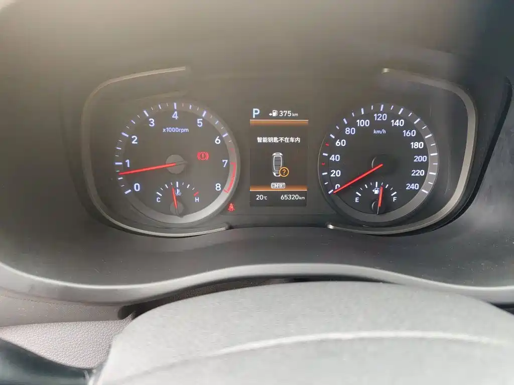صورة 3 - Hyundai Beijing Hyundai ix35