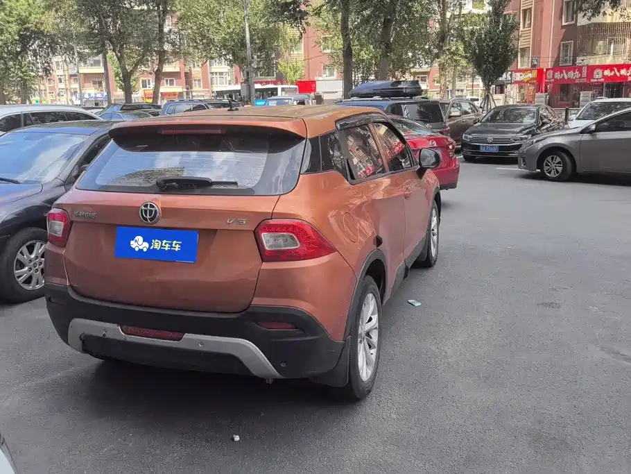 Photo 3 - Zhonghua V3