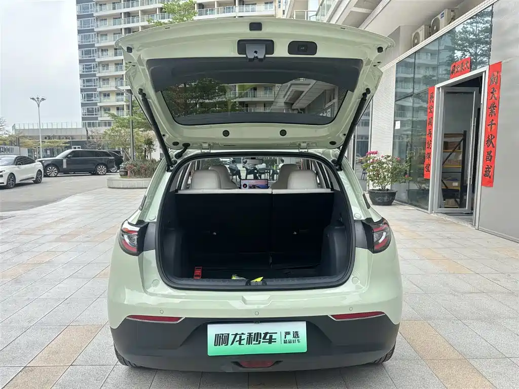 GEELY GALAXY STAR WISH