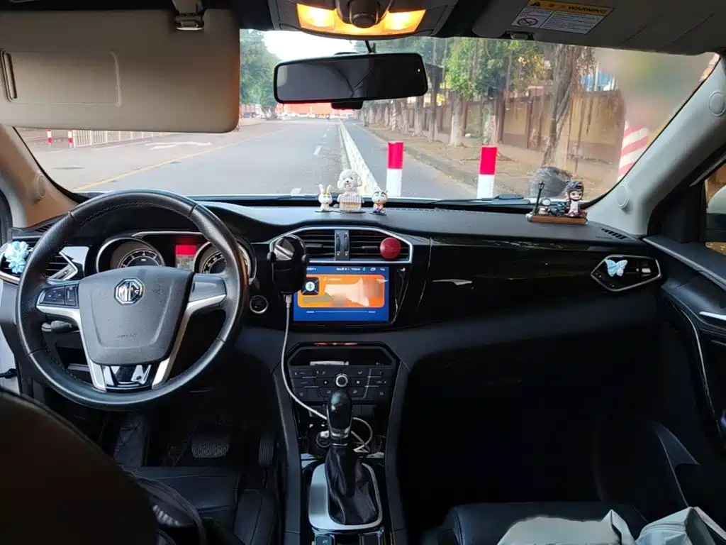 Photo 13 - MG Roewe RX5