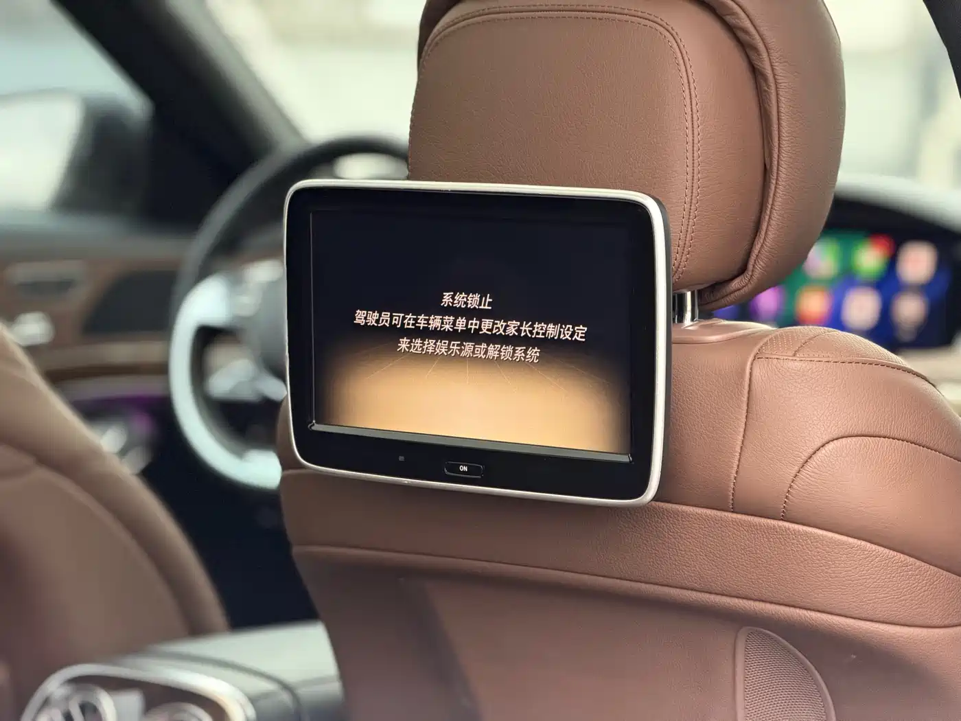 Mercedes-Benz S-Class 2014 S 400 L Premium фото 25
