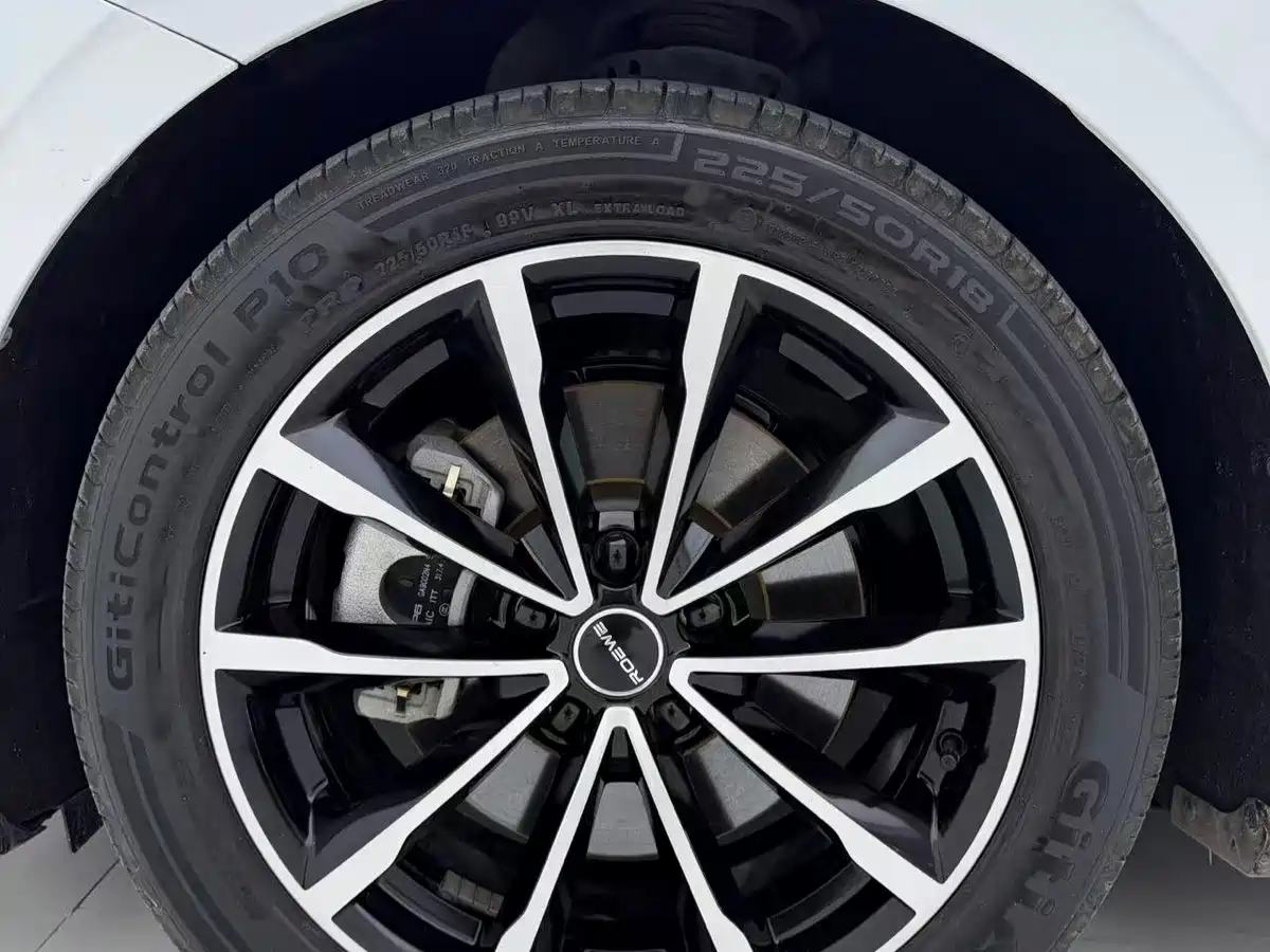 Roewe D7 2025 2025 DMH 125km World Champion Edition