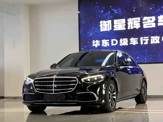 MERCEDES-BENZ S CLASS