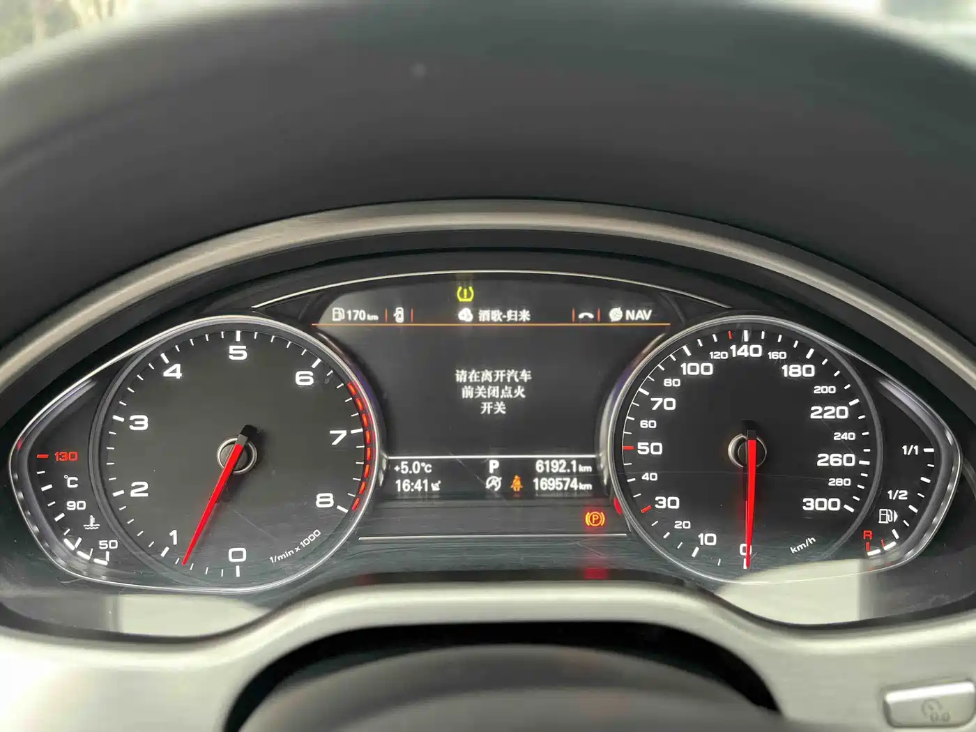 Audi A8 2014 A8L 50 TFSI quattro Luxury фото 25