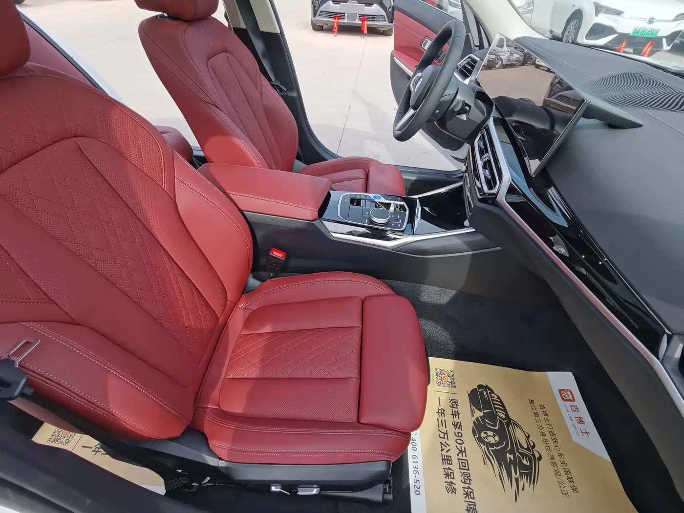 BMW i3 2024 eDrive 35 L фото 12