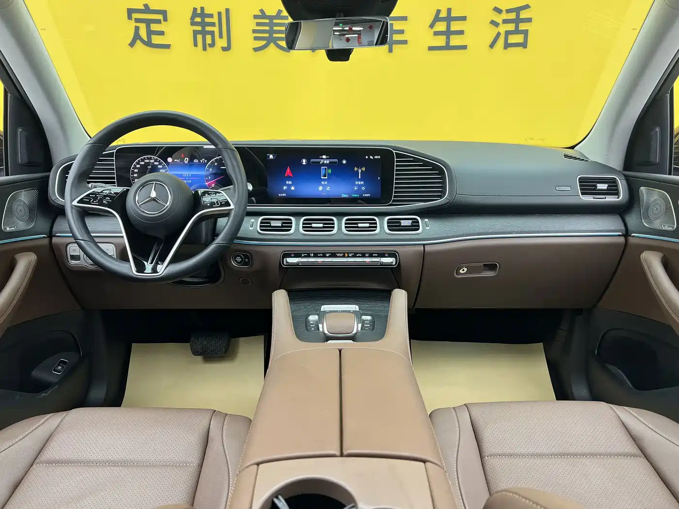 Mercedes-Benz GLE 2025 2025 GLE 450 4MATIC Luxury