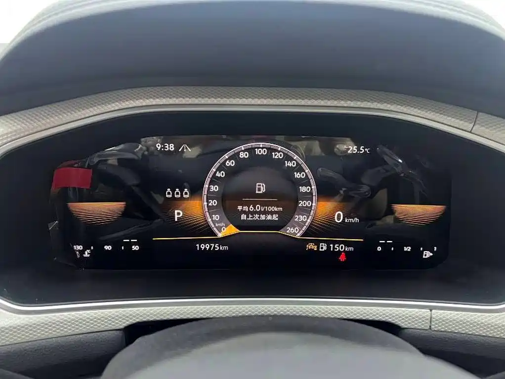 Photo 12 - Volkswagen T-ROC