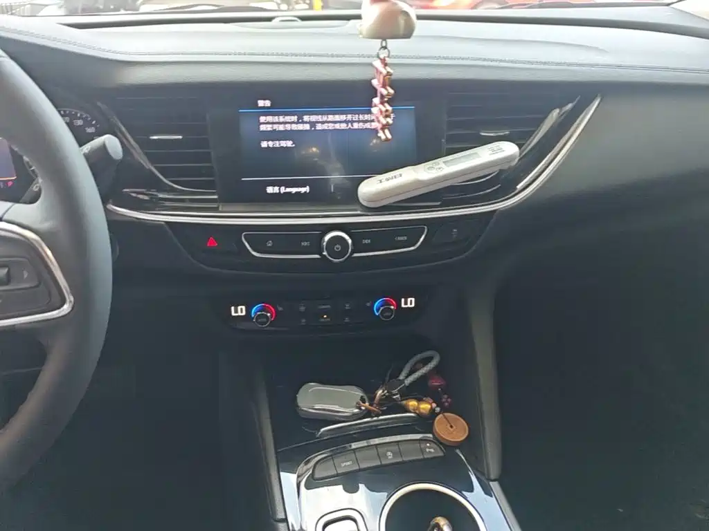 Buick Regal 2025 2024 Facelift 25T Super Enjoy Edition