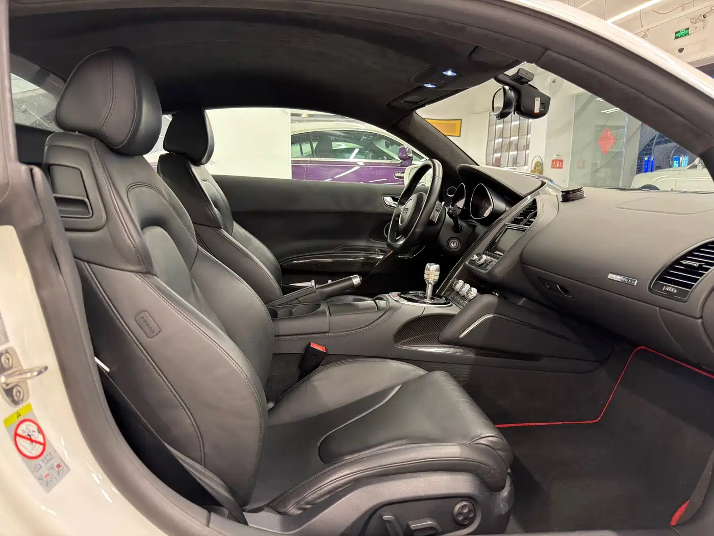 Audi R8 2016 2014 5.2 FSI quattro
