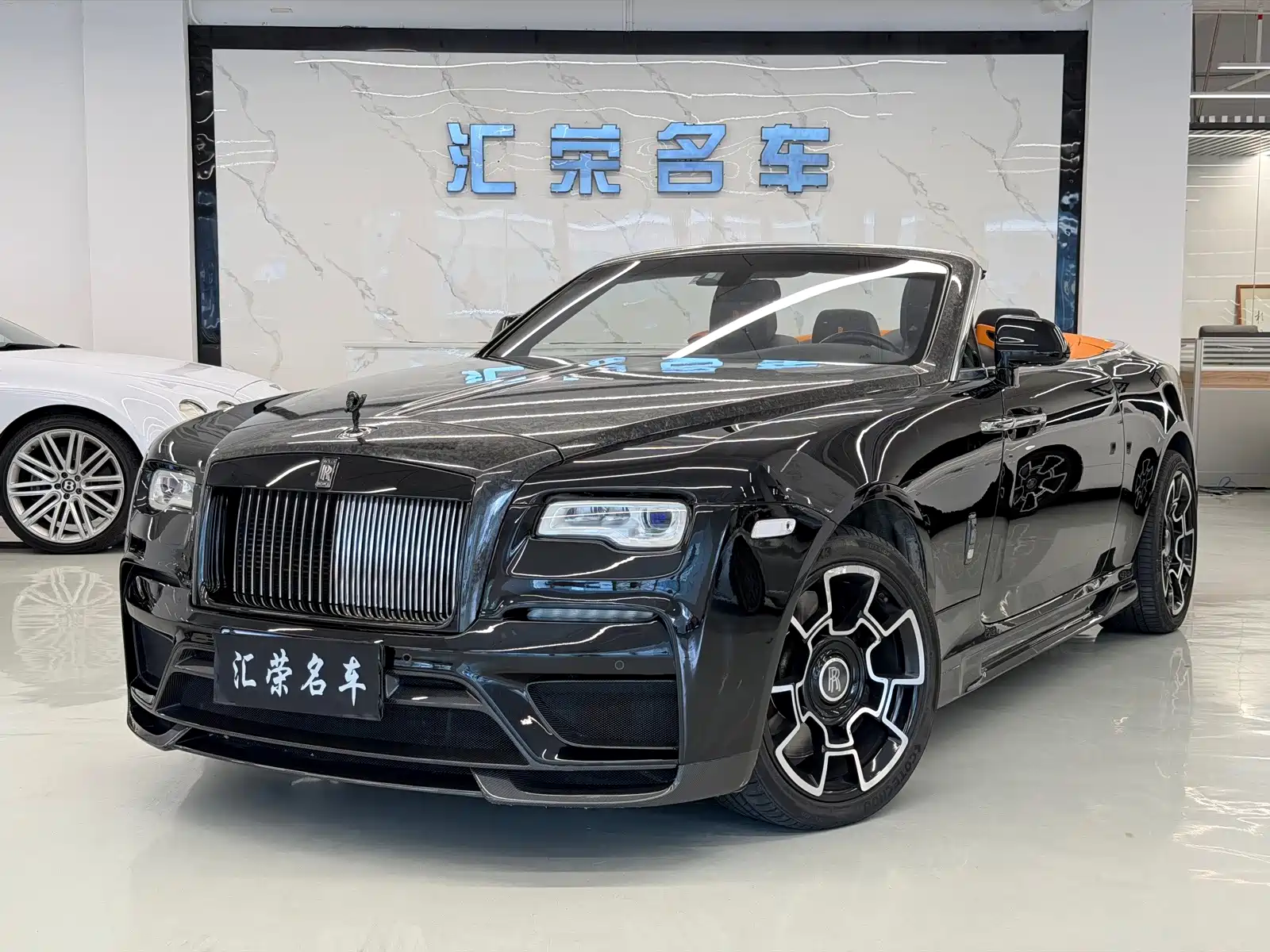 Photo 1 - Rolls-Royce Dawn