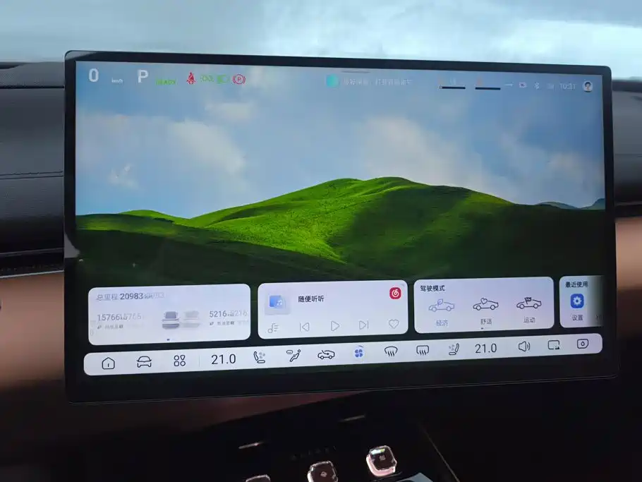 Deepal Shenlan L07 2024 2024 230Max Qiankun Intelligent Driving ADS SE Extended Range