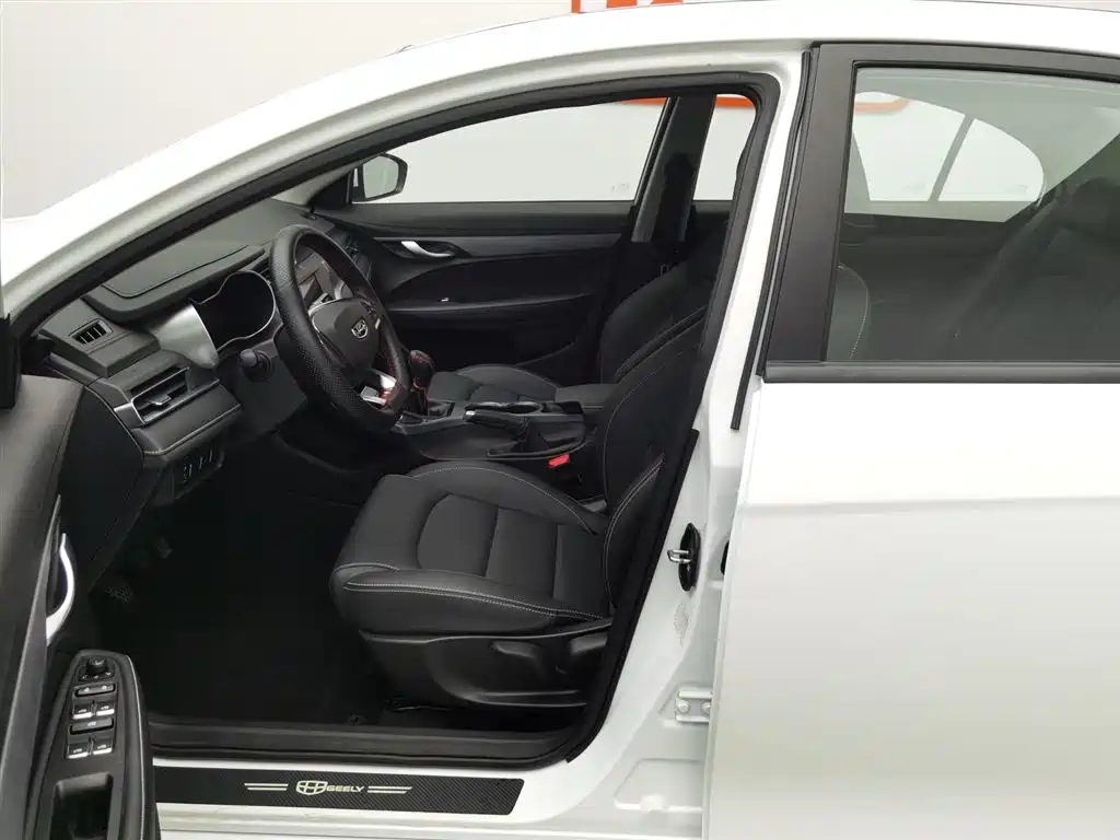 GEELY AUTOMOBILE EMGRAND