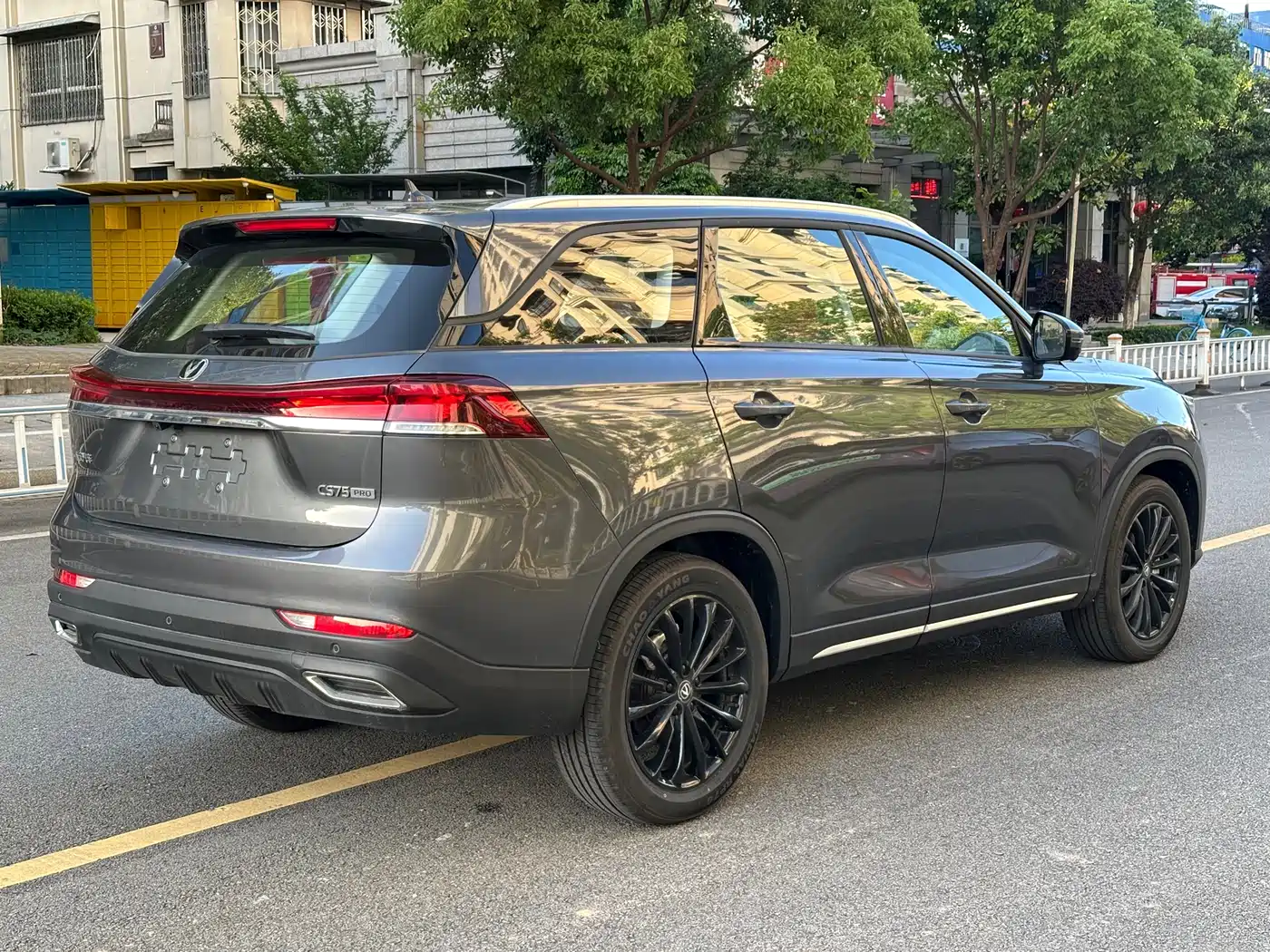 CHANGAN CS75