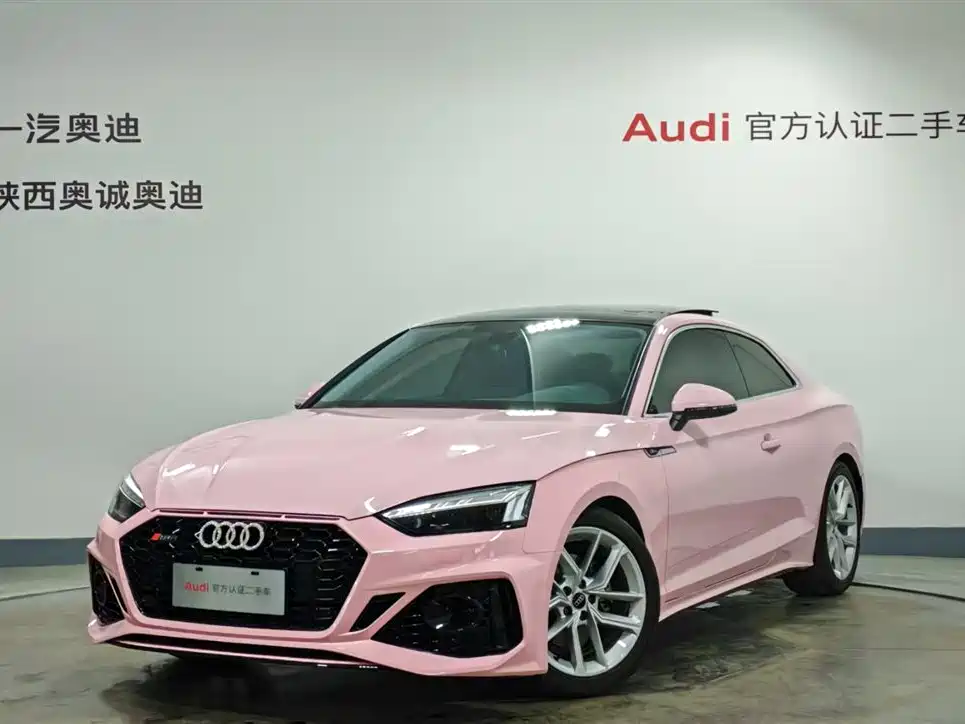 Audi A5 (Import) 2023 Coupe 40 TFSI Fashion Dynamic