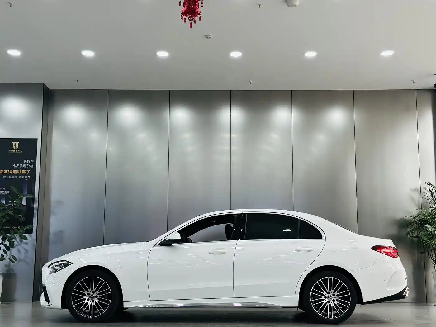 Mercedes-Benz C-Class 2025 C 260 L Sport Edition фото 7