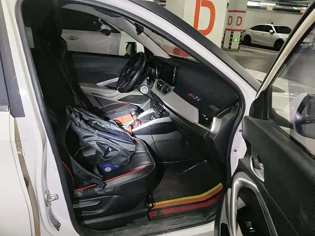 Photo 10 - Baojun 510