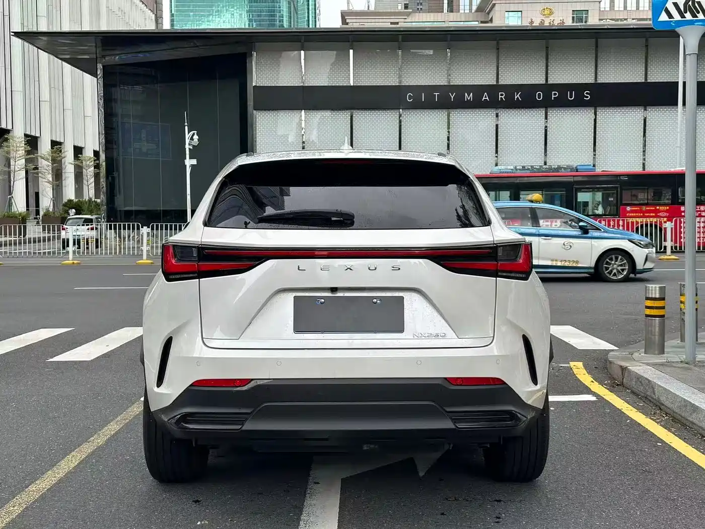 Lexus NX 2024 2024 260 FWD Innovation Edition