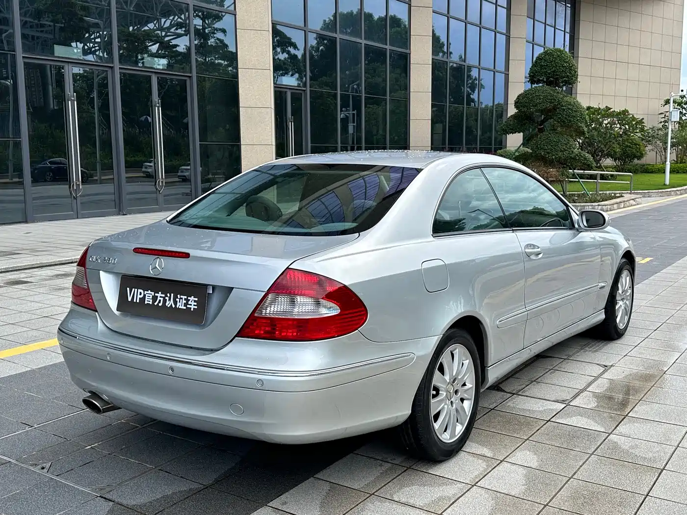 Mercedes-Benz CLK-Class 2005 2006 CLK 280 Coupe