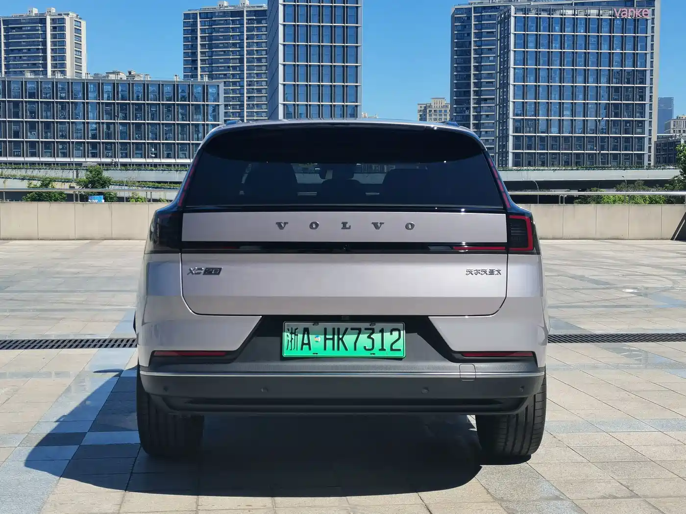 Volvo XC70 Plug-in Hybrid 2026 2025 Standard