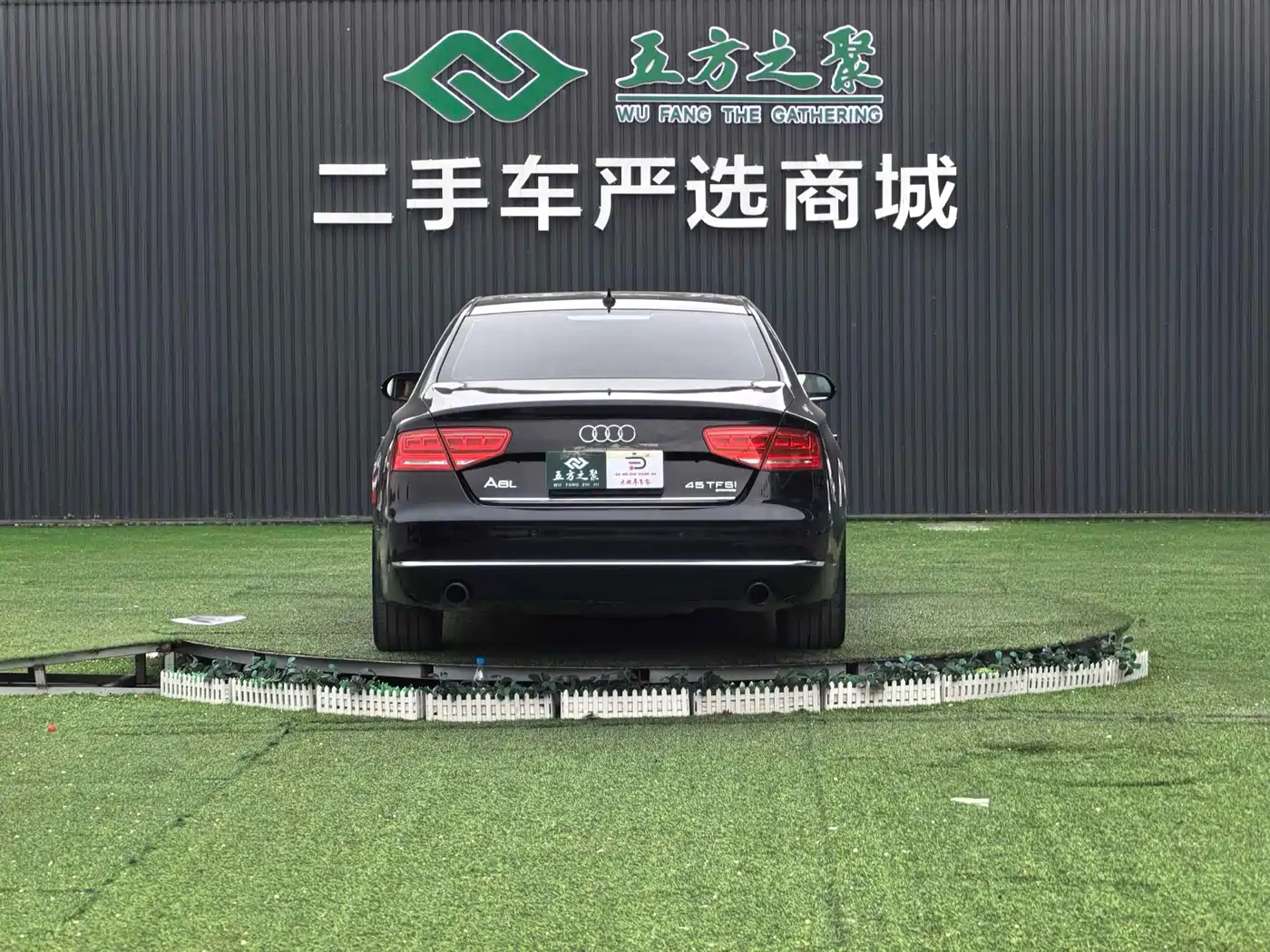 Audi A8 2012 A8L 45 TFSI quattro Comfort фото 19